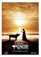 Sa majesté Minor Breasts Butt 80811