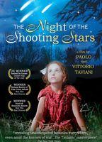 The Night of the Shooting Stars Butt Sexy 107324
