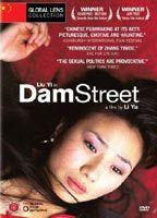 Dam Street Body Double* Breasts 67342