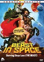 The Beast in Space Breasts Bush 67350