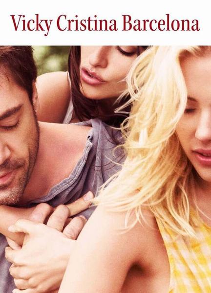 Vicky Cristina Barcelona Sexy 113127