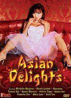 Asian Delights Breasts Bush 67473