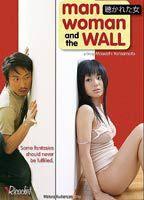Man, Woman, and the Wall Breasts Bush 67491