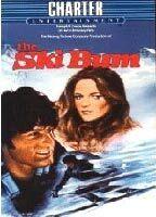 The Ski Bum Breasts* 67493