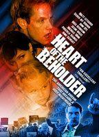 Heart of the Beholder Breasts Butt 67516