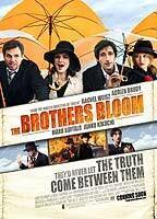 The Brothers Bloom Butt Underwear 67594