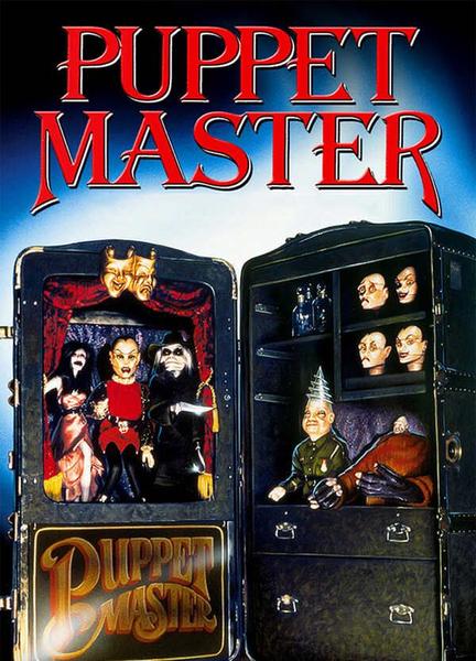 Puppet Master Breasts Left Breast 112195