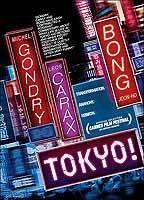 Tokyo! Breasts Bush* 68603