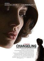 Changeling Breasts Butt 67667