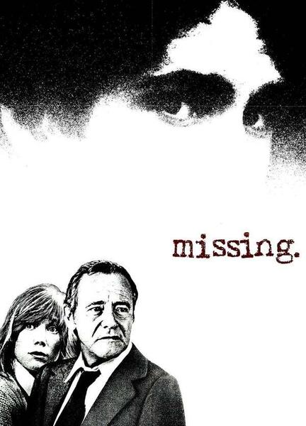 Missing Breasts Right Breast 112871