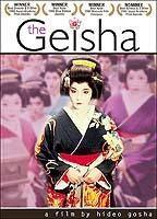 The Geisha Breasts Butt 67871