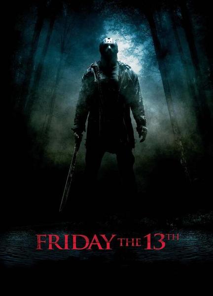 Friday the 13th Breasts Butt 131211