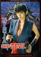 Ninja She-Devil Breasts Bush 68113