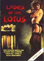 Ladies of the Lotus Breasts Bush 68140