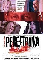Perestroika Breasts Right Breast 69495