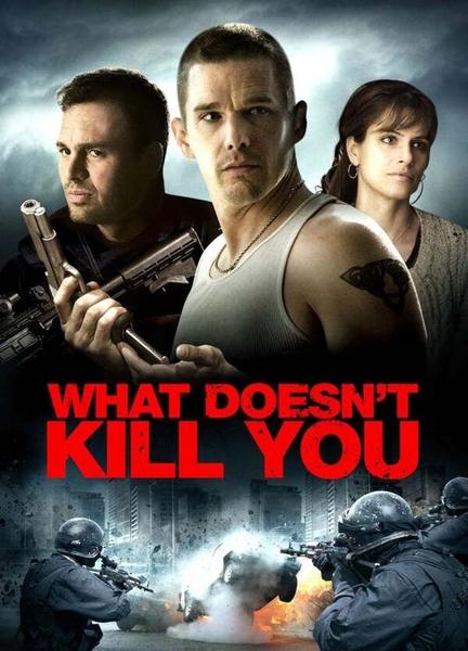 What Doesn't Kill You Breasts Butt 125777