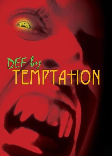 Def by Temptation Breasts Sexy 131732