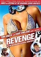 Revenge of the Boarding School Dropouts Bikini Breasts 68354