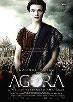 Agora Breasts Butt 69015
