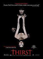 Thirst Body Double Breasts 68662