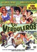 Los verduleros 68708