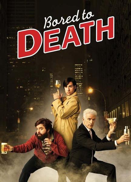 Bored to Death Breasts Bush 71146