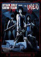 Attack Girls' Swim Team Versus the Undead Breasts Butt 68804