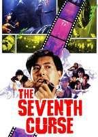 The Seventh Curse Breasts Bush 134248