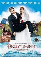 White Night Wedding Breasts Bush 69013