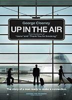 Up in the Air Body Double Butt 69037