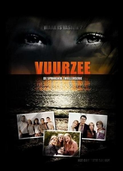 Vuurzee 113996
