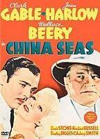 China Seas Breasts Right Nipslip 69515
