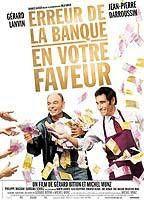 Erreur de la banque en votre faveur Breasts Butt 69520