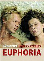 Euphoria Breasts Bush 69533