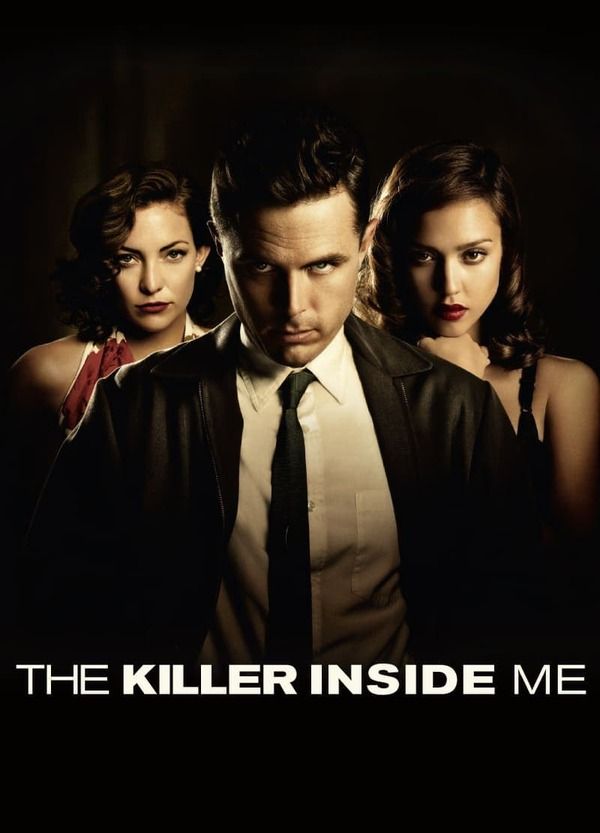 The Killer Inside Me Bush Butt 133677