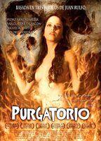 Purgatorio Breasts Bush 96128