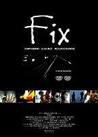Fix Underwear 69557