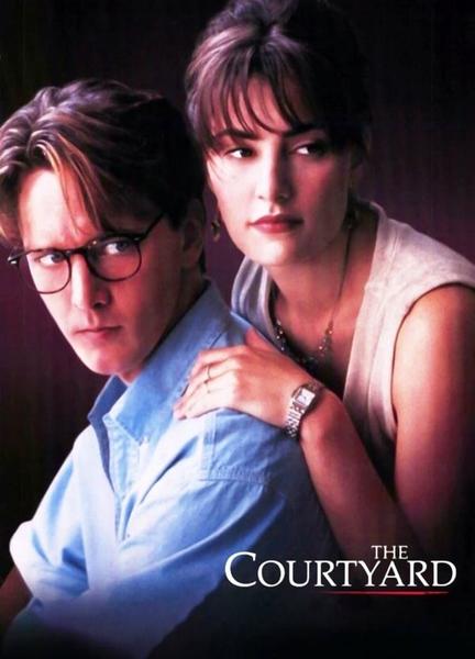 The Courtyard Body Double Breasts 133454