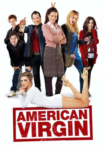 American Virgin Body Double Breasts 120981