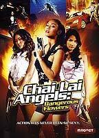 Chai Lai Angels: Dangerous Flowers Underwear 69630