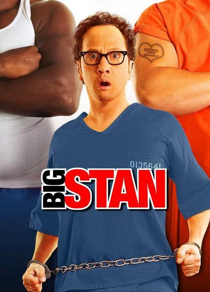 Big Stan Breasts Right Breast 135036