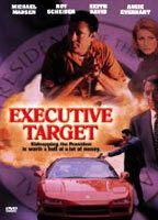 Executive Target 69845