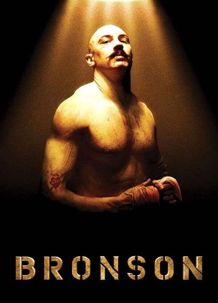 Bronson Underwear 115821