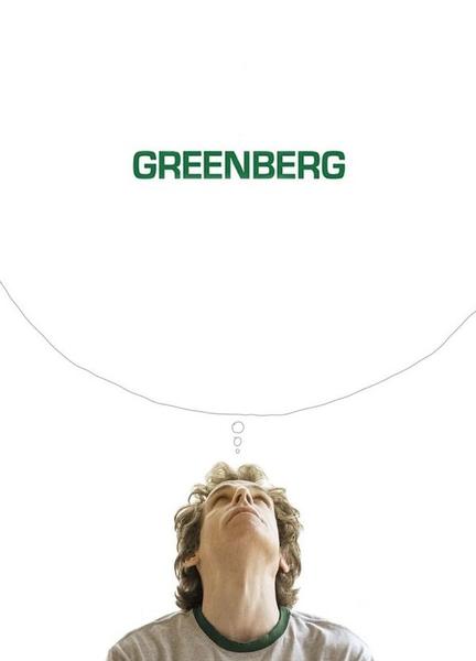 Greenberg Bikini Breasts 132466