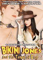 Bikini Jones and the Temple of Eros Breasts Bush 70033