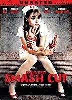 Smash Cut Butt Sexy 70182