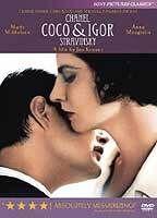 Coco Chanel & Igor Stravinsky Breasts Butt 71750