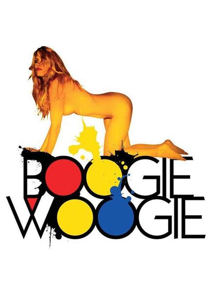 Boogie Woogie Breasts Bush 109792
