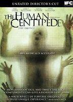 The Human Centipede Breasts Left Breast 71730