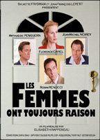 Les femmes ont toujours raison Breasts 84033